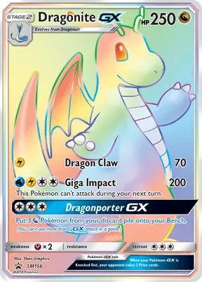 Dragonite-GX #SM156