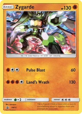 Zygarde #SM15