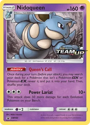 Nidoqueen #SM160
