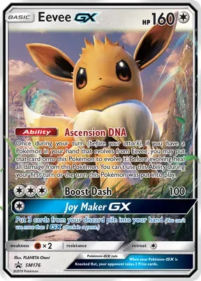 Eevee-GX #SM176