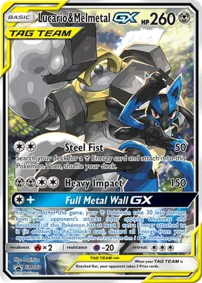 Lucario & Melmetal-GX #SM192