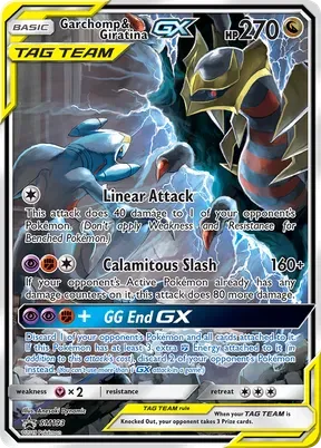 Garchomp & Giratina-GX #SM193