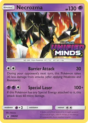 Necrozma #SM204