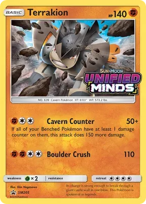 Terrakion #SM205