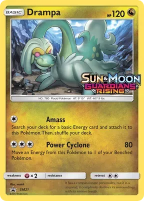 Drampa #SM21