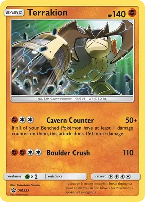 Terrakion #SM223