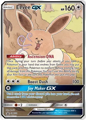 Eevee-GX #SM233