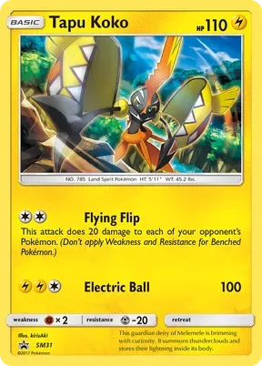 Tapu Koko #SM31