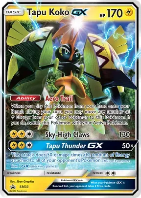Tapu Koko-GX #SM33