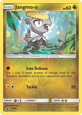 Jangmo-o #SM40