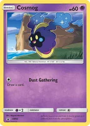 Cosmog #SM42