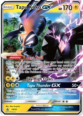 Tapu Koko-GX #SM50