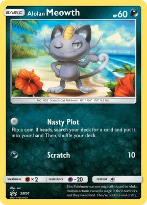 Alolan Meowth #SM51