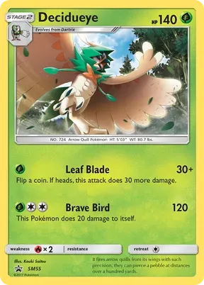 Decidueye #SM55
