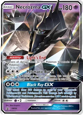 Necrozma-GX #SM58