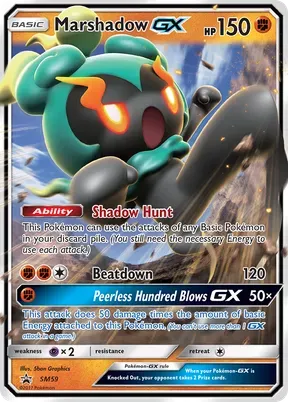 Marshadow-GX #SM59