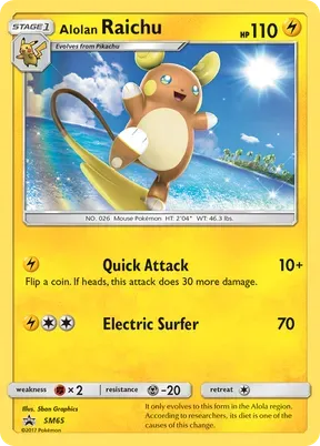 Alolan Raichu #SM65