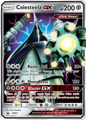 Celesteela-GX #SM67