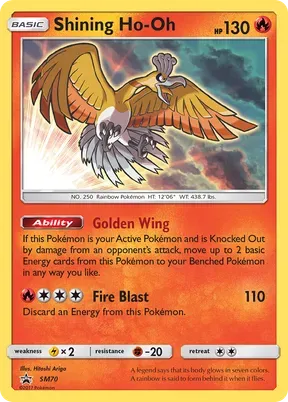 Shining Ho-Oh #SM70