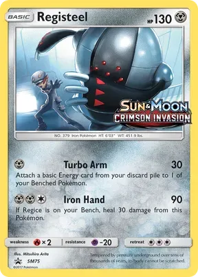 Registeel #SM75