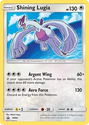 Shining Lugia #SM82