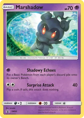 Marshadow #SM93