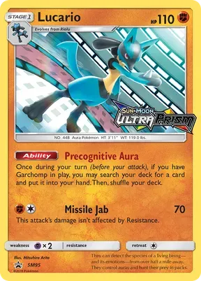 Lucario #SM95