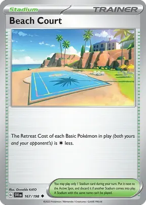 Beach Court #167