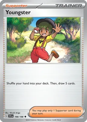 Youngster #198