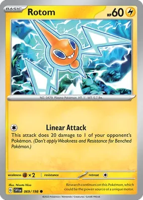 Rotom #69