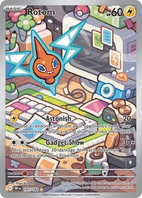 Rotom #197