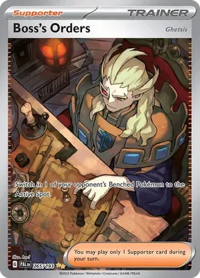 Boss's Orders (Ghetsis) #265