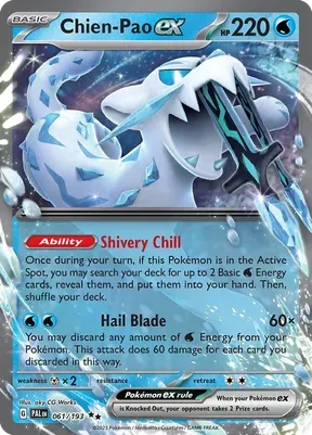 Chien-Pao ex #61