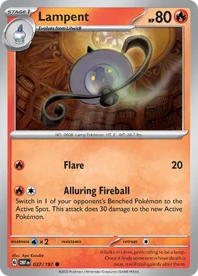 Lampent #37