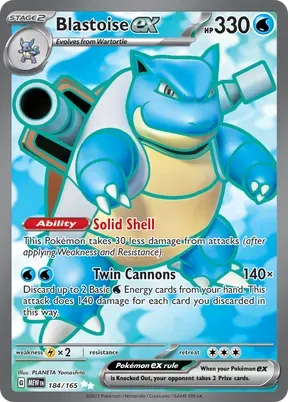 Blastoise ex #184