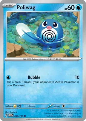 Poliwag #60