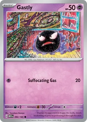 Gastly #92