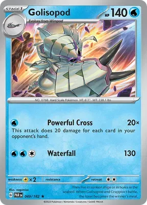 Golisopod #49