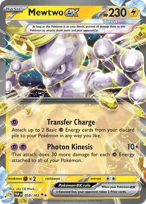 Mewtwo ex #58