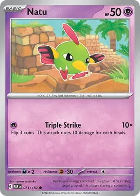 Natu #71