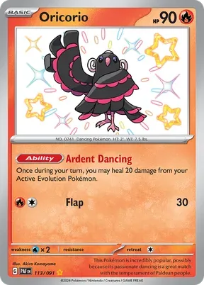 Oricorio #113