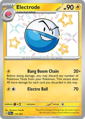 Electrode #134