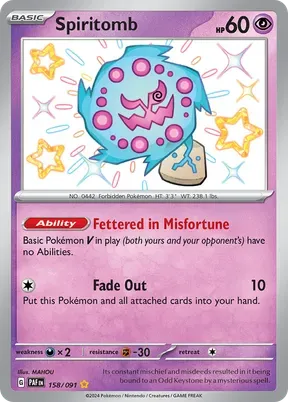 Spiritomb #158