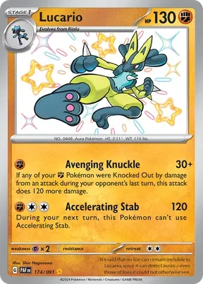 Lucario #174