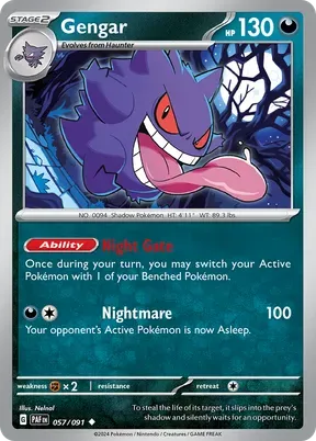Gengar #57