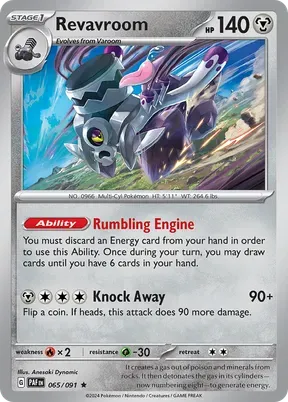 Revavroom #65