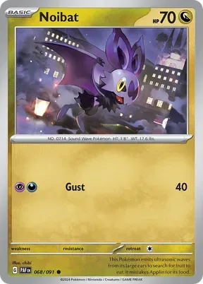 Noibat #68