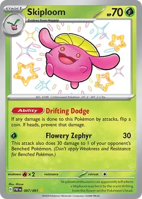 Skiploom #97