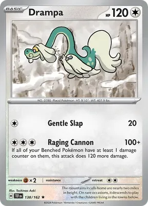 Drampa #138