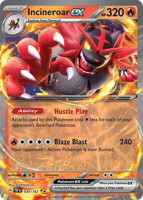 Incineroar ex #34
